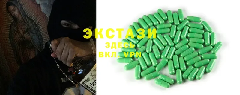 Ecstasy таблы Великие Луки