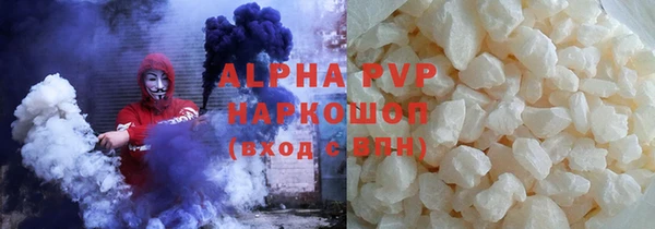 MDMA Premium VHQ Баксан