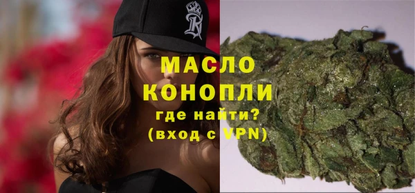 MDMA Premium VHQ Баксан