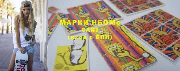 MDMA Premium VHQ Баксан